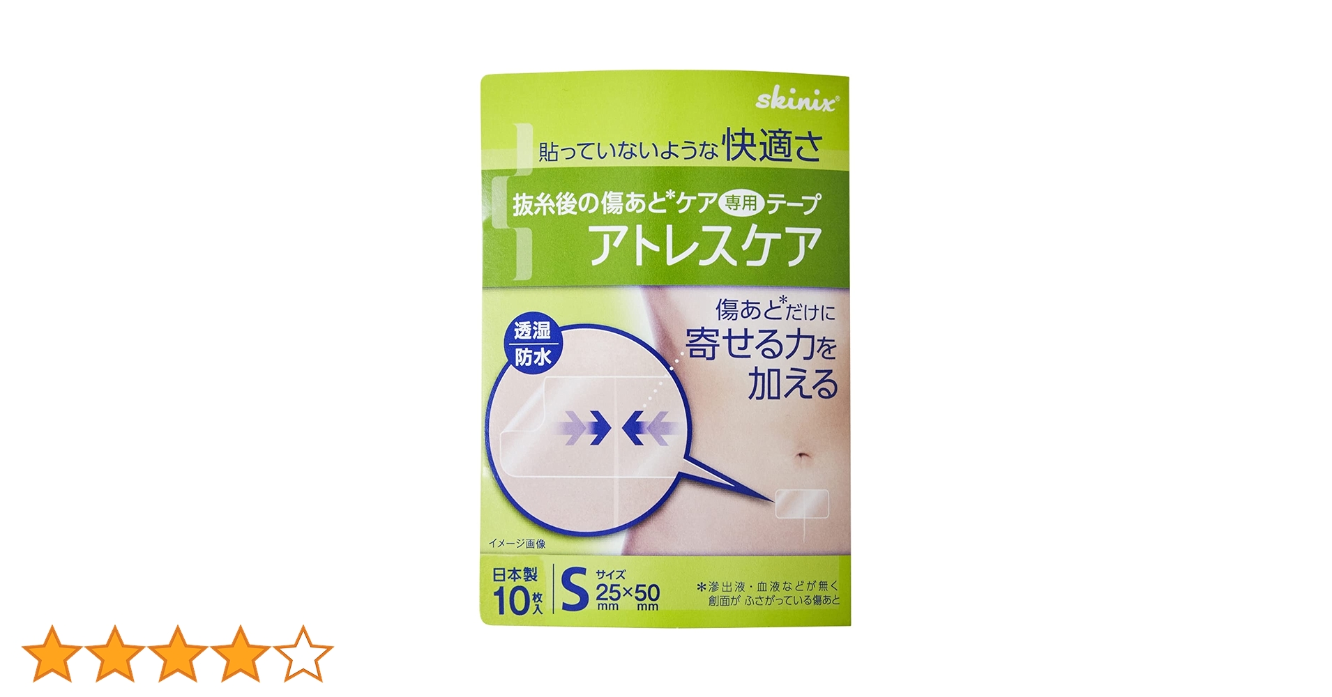 やや傷あり ODD SHOULDER M X（UNISEX）: レザーバッグ｜ディーゼル（DIESEL